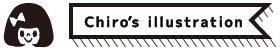 Chiro's illustration